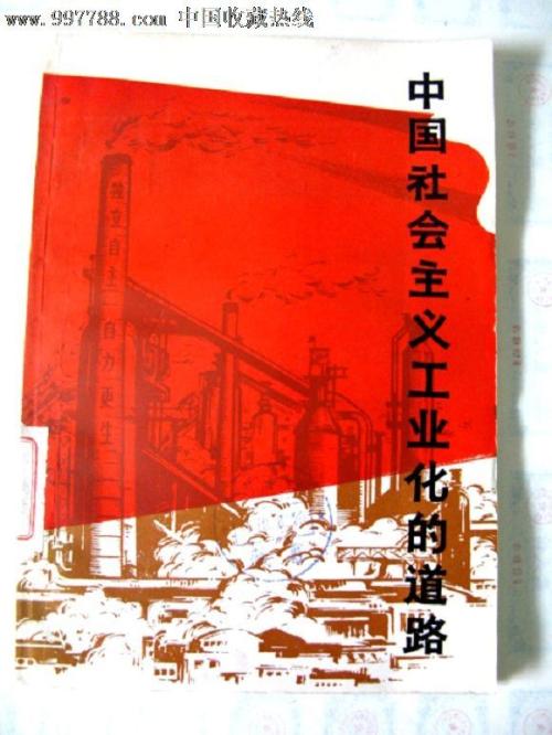 怎么购买新罕布什尔州ID