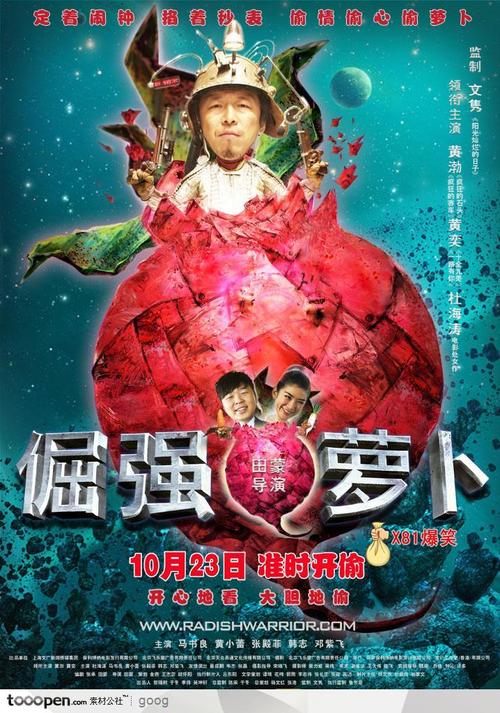怎么办假日本京都嵯峨艺术大学文凭毕业证